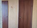 2-бөлмелі пәтер · 54.4 м² · 8/9 қабат, Чернышевского — Чернышевского 118 Мира 110, бағасы: 14.8 млн ₸ в Темиртау — фото 5