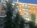 4-комнатная квартира · 120 м² · 5/6 этаж, Курмангазы 1 за 32 млн ₸ в Атырау, мкр Авангард-3 — фото 18