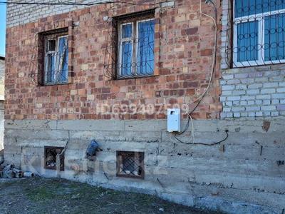 Отдельный дом · 4 комнаты · 180 м² · 10 сот., Бауыржана момышулы 142 за 11 млн 〒 в Аксу