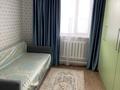 Отдельный дом · 3 комнаты · 144 м² · 100 сот., Мирас — СШ №36 за 27 млн ₸ в Атырау, мкр Мирас — фото 5