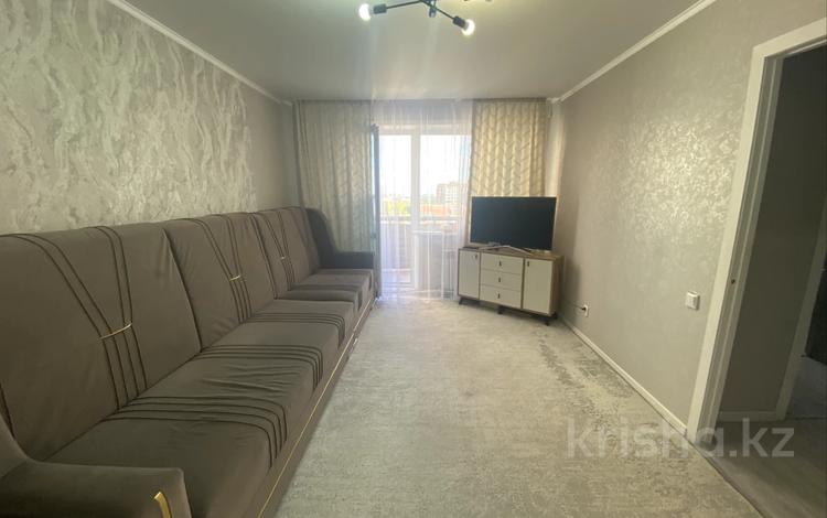 1-комнатная квартира · 34.5 м² · 8/9 этаж, Микрорайон Аэропорт 1, Аэропорт 19 за 17.7 млн ₸ в Костанае — фото 2