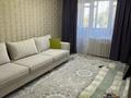 3-бөлмелі пәтер · 58.6 м² · 4/4 қабат, мкр №9 37, бағасы: 32 млн ₸ в Алматы, Ауэзовский р-н — фото 2