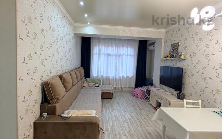 3-комнатная квартира · 79.1 м² · 8/12 этаж, Кайырбекова за 75 млн ₸ в Алматы, Медеуский р-н — фото 4