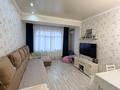 3-комнатная квартира · 79.1 м² · 8/12 этаж, Кайырбекова за 75 млн ₸ в Алматы, Медеуский р-н — фото 2