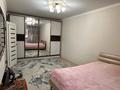 1-комнатная квартира · 47 м² · 4/13 этаж, Муратбаева за 280 000 ₸ в Алматы, Алмалинский р-н — фото 3