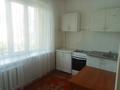 1-бөлмелі пәтер · 40 м² · 3/5 қабат, Пушкина — Макатаева, бағасы: 190 000 ₸ в Алматы, Медеуский р-н