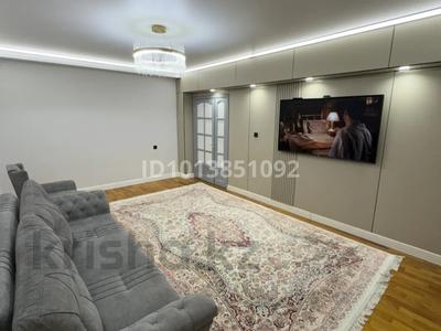 4-бөлмелі пәтер · 104 м² · 3/5 қабат, Құрманғазы — Құрманғазы Сейфулина, бағасы: 145 млн ₸ в Алматы, Алмалинский р-н