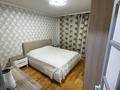 4-комнатная квартира · 104 м² · 3/5 этаж, Құрманғазы — Құрманғазы Сейфулина за 145 млн ₸ в Алматы, Алмалинский р-н — фото 4