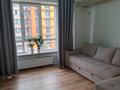 2-бөлмелі пәтер · 68 м² · 4/9 қабат, мкр Думан-2, Мкрн Думан-2 57, бағасы: 60 млн ₸ в Алматы, Медеуский р-н — фото 9