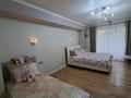 2-бөлмелі пәтер · 68 м² · 4/9 қабат, мкр Думан-2, Мкрн Думан-2 57, бағасы: 60 млн ₸ в Алматы, Медеуский р-н — фото 15
