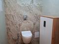 2-бөлмелі пәтер · 68 м² · 4/9 қабат, мкр Думан-2, Мкрн Думан-2 57, бағасы: 60 млн ₸ в Алматы, Медеуский р-н — фото 28