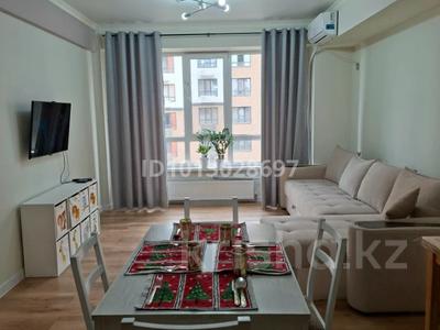 2-бөлмелі пәтер · 68 м² · 4/9 қабат, мкр Думан-2, Мкрн Думан-2 57, бағасы: 60 млн ₸ в Алматы, Медеуский р-н