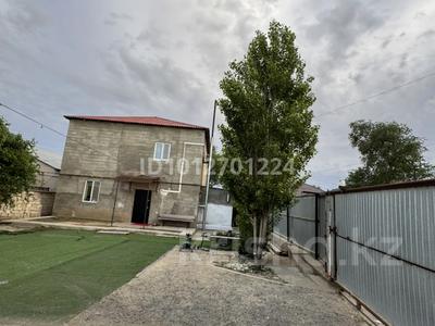 Үйдің бір бөлігі · 6 бөлме · 179.5 м² · 10 жүзд., Далабай Жазыкбаева 172/1 — Назгуль магазин, бағасы: 30 млн ₸ в Кульсары