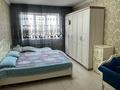 3-бөлмелі пәтер · 88.1 м² · 14/17 қабат, Егизбаева 7/10, бағасы: 73 млн ₸ в Алматы, Бостандыкский р-н — фото 8