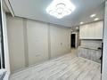 2-комнатная квартира · 36.4 м² · 7/9 этаж, мкр Шугыла, Жунисова 2/25 к4 — Алатау-Толе би за 25.3 млн ₸ в Алматы, Наурызбайский р-н — фото 5