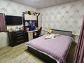 Жеке үй · 3 бөлме · 100 м² · 5 жүзд., Коктем 70/14 — Школа, бағасы: 48 млн ₸ в Долане — фото 12