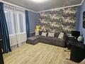 Жеке үй · 3 бөлме · 100 м² · 5 жүзд., Коктем 70/14 — Школа, бағасы: 48 млн ₸ в Долане — фото 14