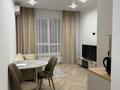 2-комнатная квартира · 50 м² · 11/17 этаж, Сейфуллина — Аль-Фараби за 78 млн ₸ в Алматы, Бостандыкский р-н