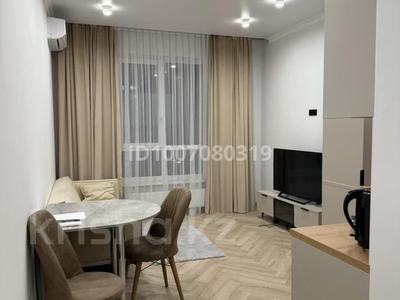 2-комнатная квартира · 50 м² · 11/17 этаж, Сейфуллина — Аль-Фараби за 78 млн ₸ в Алматы, Бостандыкский р-н