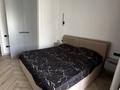 2-комнатная квартира · 50 м² · 11/17 этаж, Сейфуллина — Аль-Фараби за 78 млн ₸ в Алматы, Бостандыкский р-н — фото 5