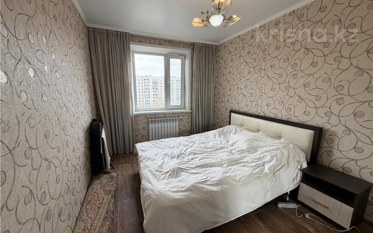 2-бөлмелі пәтер · 53.6 м² · 6/9 қабат, мкр Юго-Восток, Степной 2 4/3, бағасы: 19.5 млн ₸ в Караганде, Казыбек би р-н — фото 2