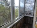 3-бөлмелі пәтер · 48.1 м² · 4/5 қабат, Матросова, бағасы: 13.9 млн ₸ в Уральске — фото 15