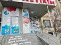 Медцентры и аптеки · 270 м² за 165 млн 〒 в Актау, 11-й мкр — фото 12