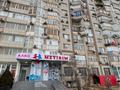Медцентры и аптеки · 270 м² за 165 млн 〒 в Актау, 11-й мкр — фото 13