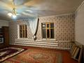 Отдельный дом · 4 комнаты · 120 м² · 6 сот., Барысхан 29а — При вьезде г.Тараз, вдоль Алматинской трассы. Станция Талас (105) за 12 млн ₸ — фото 6