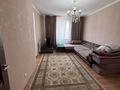 2-комнатная квартира · 70 м² · 4/12 этаж, Коргалжынское шоссе — Пересечение с улицей Чингиза Айтматова за 260 000 ₸ в Астане, Нура р-н