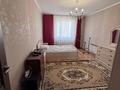 2-комнатная квартира · 70 м² · 4/12 этаж, Коргалжынское шоссе — Пересечение с улицей Чингиза Айтматова за 260 000 ₸ в Астане, Нура р-н — фото 7
