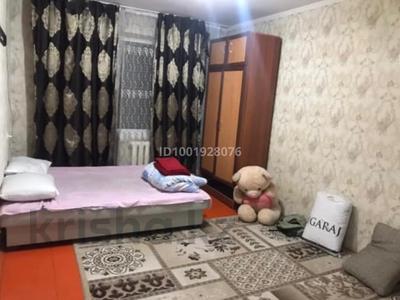 Пәтерлер в Туркестанской обл.: 1-бөлмелі пәтер · 45 м² · 5/5 қабат, 1 мар 1 дом 1 дом — Сакен Сейфуллин мектептин касында орналаскан, бағасы: 8 млн 〒 1-бөлмелі пәтер · 45 м² · 5/5 қабат, 1 мар 1 дом 1 дом — Сакен Сейфуллин мектептин касында орналаскан, бағасы: 8 млн 〒 в Туркестане