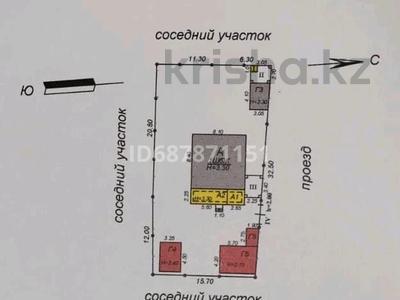 Отдельный дом • 4 комнаты • 84 м² • 5.5 сот., Гёте — Кожедуба за 55 млн 〒 в Алматы, Турксибский р-н
