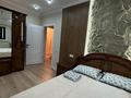 3-бөлмелі пәтер · 95 м² · 12/13 қабат, Есенова, бағасы: 500 000 ₸ в Алматы, Жетысуский р-н — фото 13