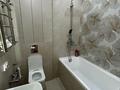 3-бөлмелі пәтер · 95 м² · 12/13 қабат, Есенова, бағасы: 500 000 ₸ в Алматы, Жетысуский р-н — фото 9