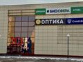 Свободное назначение, офисы, магазины и бутики · 490 м² за ~ 1.7 млн 〒 в Караганде, Казыбек би р-н