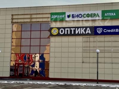 Свободное назначение, офисы, магазины и бутики · 490 м² за ~ 2.7 млн 〒 в Караганде, Казыбек би р-н