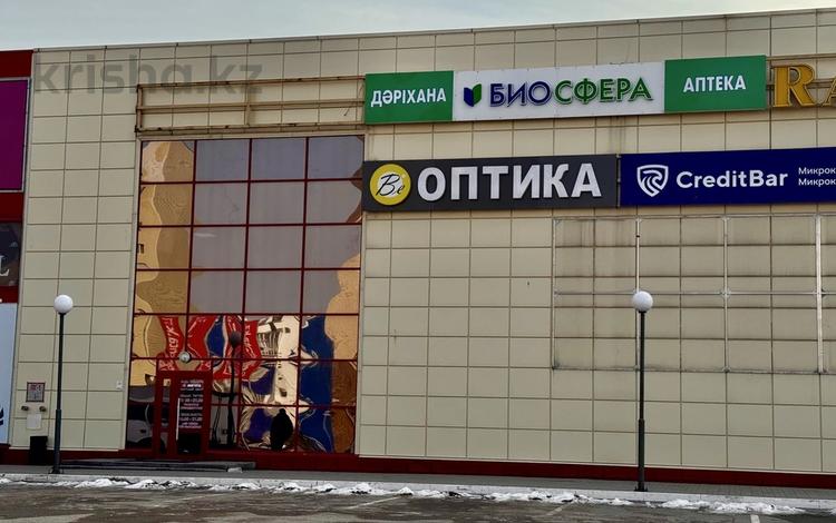 Свободное назначение, офисы, магазины и бутики · 490 м² за ~ 1.7 млн 〒 в Караганде, Казыбек би р-н — фото 2