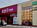 Свободное назначение, офисы, магазины и бутики · 490 м² за ~ 1.7 млн 〒 в Караганде, Казыбек би р-н — фото 2
