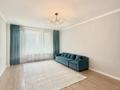 4-комнатная квартира · 123 м² · 2/6 этаж, А. Бокейхан 44, 46, 48 — ЭКСПО за 87 млн ₸ в Астане, Есильский р-н