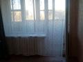 2-комнатная квартира · 45 м² · 5/5 этаж, Гвардейская 13 за 7.5 млн ₸ в Приозёрске — фото 3