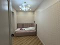 3-бөлмелі пәтер · 80 м² · 5/5 қабат, Желтоксан 26 — Рядом с Rixos, напротив Forte банк., бағасы: 50 млн ₸ в Шымкенте, Аль-Фарабийский р-н — фото 18