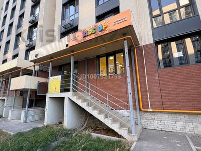 Готовый прибыльный бизнес-Детский образовательный центр · 120 м² за 2.2 млн 〒 в Алматы, Алатауский р-н