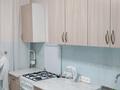 2-комнатная квартира · 54 м² · 4/9 этаж, Ул.Темирбаева 14 — Аль-фараби за 17 000 ₸ в Костанае — фото 6