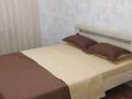 2-комнатная квартира · 54 м² · 4/9 этаж, Ул.Темирбаева 14 — Аль-фараби за 17 000 ₸ в Костанае — фото 2