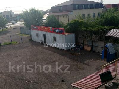 Свободное назначение · 700 м² за ~ 1.3 млн ₸ в Алматы, Алатауский р-н