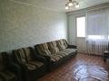1-бөлмелі пәтер · 31 м² · 5/5 қабат, Ларина, бағасы: 10.5 млн ₸ в Уральске