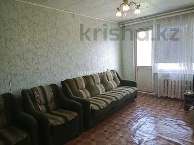 1-бөлмелі пәтер · 31 м² · 5/5 қабат, Ларина, бағасы: 10.5 млн ₸ в Уральске