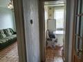 1-бөлмелі пәтер · 31 м² · 5/5 қабат, Ларина, бағасы: 10.5 млн ₸ в Уральске — фото 7