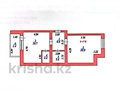 2-комнатная квартира · 51 м² · 8/8 этаж, Розы Боглановой 1 — САМАЯ ДЕШЕВАЯ ЦЕНА за 28.8 млн ₸ в Астане